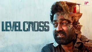 Level Cross Movie Scenes | இங்க இருந்து வெளிய போக வேற வழியே இல்லையா ? | Asif Ali | Amala Paul