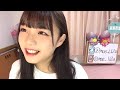 首藤百慧（ラストアイドル2期生アンダー） showroom 2020年08月04日 火 22時00分～