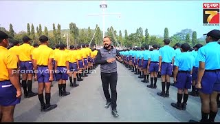 Indian Navy Training at Naval Base INS Chilka | Republic Day Special, Salam Hindustan |PrameyaNews7