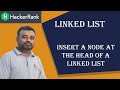 HackerRank | Data Strucutre | Insert a node at the head of a link