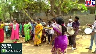 VEERULA KOLUPU  FESTIVAL AT JAJIKUNTA ELURU TV11 NEWS 14TH APR 2017