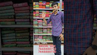 நம்ம ரவி சில்க் பட்டு சேலை சூப்பர் ஸ்பெஷல் சேலைகள் Elampillai Pattu Sarees