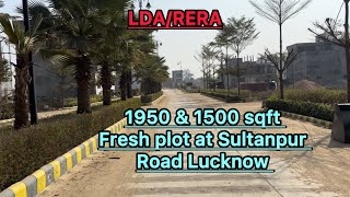 1950 \u0026 1500 sqft fresh plot at Sultanpur road Lucknow/ Lucknow property/ #property #plot #villa