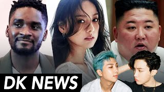 Sam Okyere Cancelled AGAIN / C-Netz Attack Lee Hyori / Kim Jung Un Steps Down? [DK NEWS]