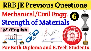RRB JE Previous Question | #6 | Strength of Materials | SOM | RRB GDCE 2023