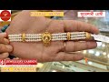 মাত্র ১০০০০ থেকে মুক্তো চোকার pearl chokar start from 10000 jewellery premi viralvideo