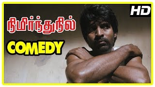Nimirnthu Nil Movie Scenes | Jayam Ravi reveals the truth in the court | Soori also gets arrested