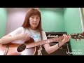 小島麻由美「結婚相談所」【アツミサオリのど〜ん！と1曲youtube 28】