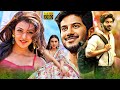 ಹೇ ಸಿನಾಮಿಕಾ - Hey Sinamika  Kannada Dubbed Full HD Movie | Dulquer Salmaan | Kajal | Aditi Rao