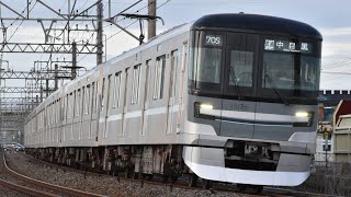 【日光線普通列車】東京メトロ13000系 普通 中目黒行き 通過シーン