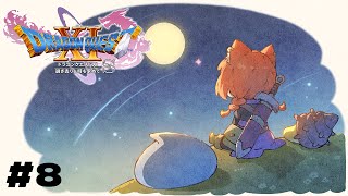 【ドラゴンクエスト１１】初めてのドラクエ！！セーニャたん達に会いたい；；【ラトナ・プティ/にじさんじ】