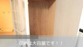 エンゼルハート 広島市中区　加古町　賃貸　1K　女性専用マンション　オートロック　駐輪場有　市内中心部へのアクセスに便利　バス停近く