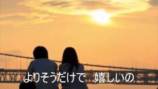 いのちの春（明日2--18発売）　天童よしみ（COVER）-YouTube.mp4