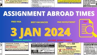 Assignment Abroad Times Today 2024, Gulf Jobs Vacancies, Overseas Employment Want Newspaper Mumbai
