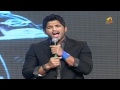 allu arjun talks about pawan kalyan, trivikram & devi sri prasad - julayi audio launch