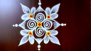 Simple Rangoli kolam designs 🌺 3 Excellent muggulu designs ♥️ little kolam 🌺 Thiru Aarooran Kolangal