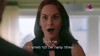 התנהגות טובה - עונה שנייה של סדרת פשע מפתיעה ומרתקת בקרוב בסלקום tv