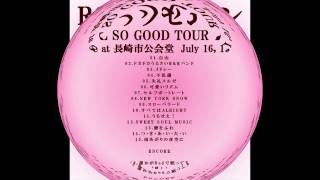 RCサクセション 雨あがりの夜空に 【FEEL SO GOOD TOUR 1985】