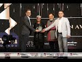 Winner of Ram Mohan Award for Excellence in Animation 2024 | Ann Awards