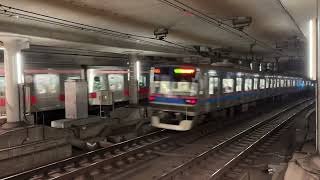 都営6300形　田園調布駅発車