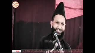Allama Azhar Hussain haideri bust majlis aza  Fazail al-Muhammad