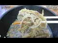 【立ち食いそば・うどん】 肉ごぼう天そば かしわや 新城店 立ち食いそば ぶらり立ち食いそば