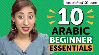 Learn Arabic: 10 Beginner Arabic Videos You Must Watch