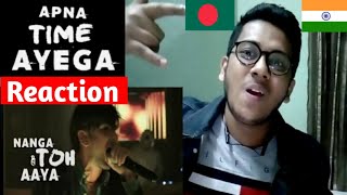 Apna Time Aayega | Gully Boy | Ranveer Singh & DIVINE | Zoya Akhtar | TRBD |Hindi song Reaction !!!