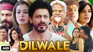 Dilwale Full HD Movie Hindi I Shahrukh Khan I Kajol Devgan I Varun Dhawan, Kriti Sanon,OTT Review