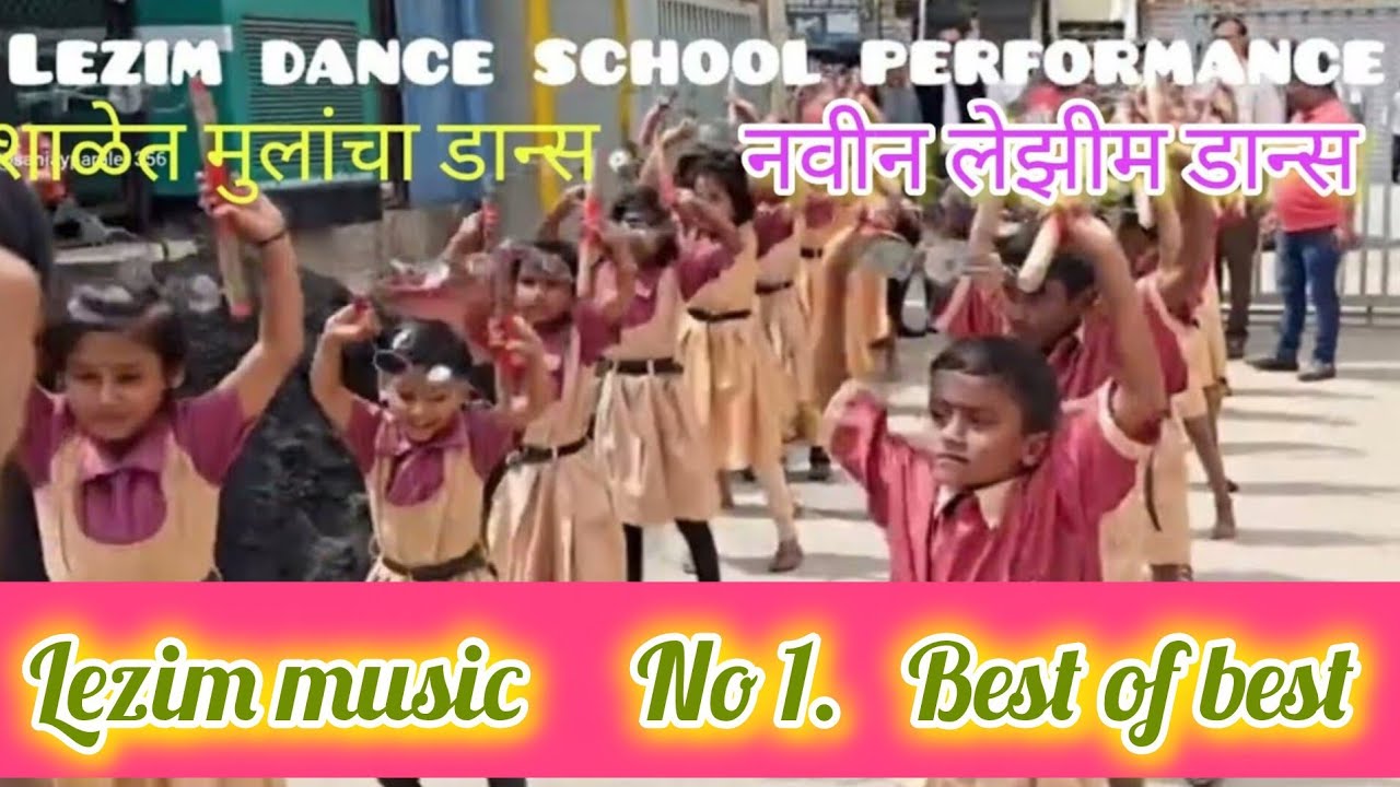 Lezim Dance School Performance Lezim Dance Lazim ल झ म Lezim