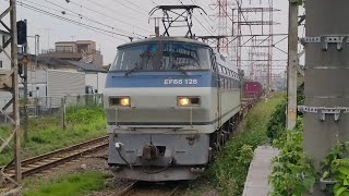 [スーパーライナー] 6月26日小田栄駅 吹田A6運用 66レ EF66 128