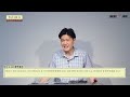 정택주 역사서 강해 09 1 홉니와 비느하스 하나님께 경멸당하는 자들 사무엘상 강해 시작