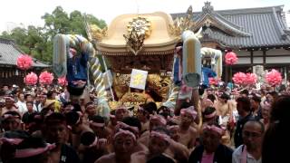 松原八幡神社2013 9月22日東山屋台新調入魂式⑧