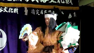 【石見神楽　日本武尊】有福神楽保持者会～跡市八幡宮秋季例大祭奉納神楽