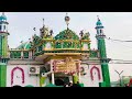 khichaucha sharif dargah ki history hazrat makhdoom ashraf simnani 2025