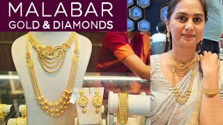 Malabar Light Weight Complete Bridal set in 22CT Gold with Weight and Price |Light weight Bridal Set