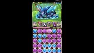 パズドラ攻略！「水の蟲龍　超地獄級」パンドラPTで攻略！