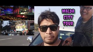 মালদা শহর। Exploring the Hidden Gems of Malda City | A Traveler's Guide। মালদা বাজার@GalibTazim