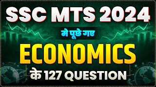 ECONOMICS QUESTIONS ASKED IN SSC MTS 2024 | GK/ GS FOR SSC EXAMS | PARMAR SSC