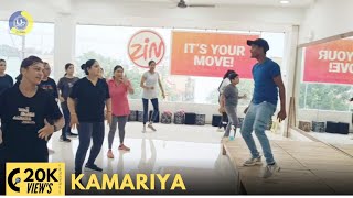 Kamariya | Zumba Video | Zumba Fitness With Unique Beats | Vivek Sir | Weight Loss