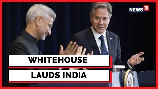 Whitehouse Lauds India Post EAM S Jaishankar & US State Secretary Antony Blinken Meet | English News