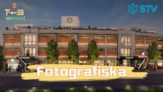 加拿大最具盛名的摄影家之一！上海苏州河畔新亮相的Fotografiska，里面竟藏着如此震撼的摄影展！ #下一站2024 next station FULL