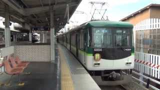 京阪線6000系6004F 丹波橋駅発車