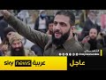 عاجل | أبو محمد الجولاني يصل إلى دمشق