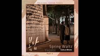 One Spring Night - Spring Waltz - Carla Bruni (1 hour)
