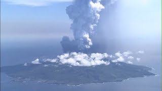 LOOKING BACK ON HEISEI - Eruption on Miyake Island