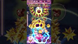 【ゴ魔乙 プレイ動画】 ﾃｽﾄｽｺｱﾀ：death death 922,132,634点 ランク弩S