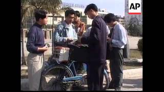 CHINA: SHENZHEN: FINAL RESPECTS PAID TO DENG XIAOPING