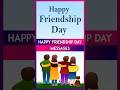 Happy Friendship Day 2024 Messages, Wishes And Greetings To Download Online And Share With Friends