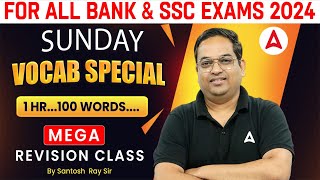 Bank & SSC Exams 2024 | Vocabulary Words English Revision Class | By Santosh Ray
